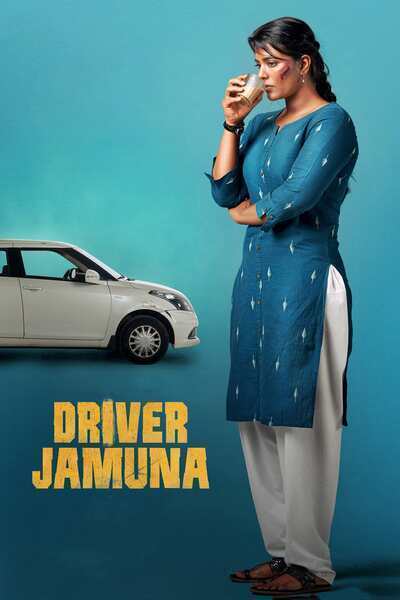 Driver Jamuna