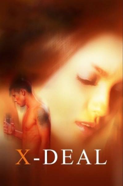 X-Deal