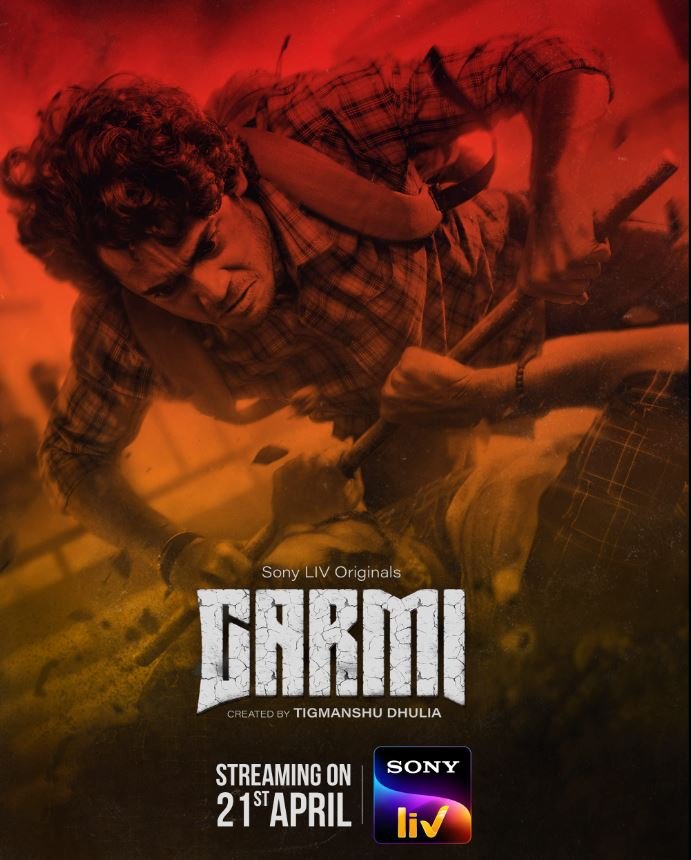 Garmi